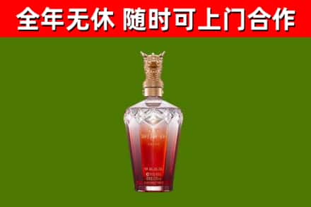 莎车县回收剑南春价格