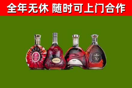 莎车县回收老洋酒
